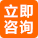 服務(wù)熱線(xiàn)